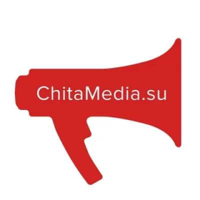 ChitaMedia | Новости Читы и Забайкалья