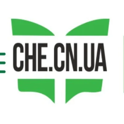 Інфопорт Чернігівщини (CHE.CN.UA)