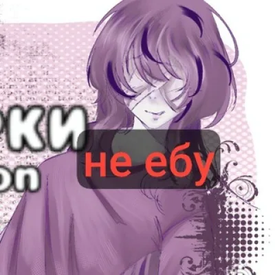 ПЕРЕЗАПУСК/ПЕРЕХОДНИК АНТИЧУРКИ😂🍬