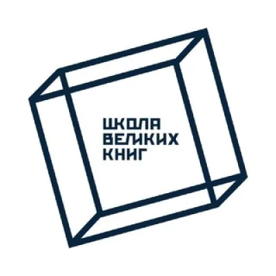 ШВК Служба заботы