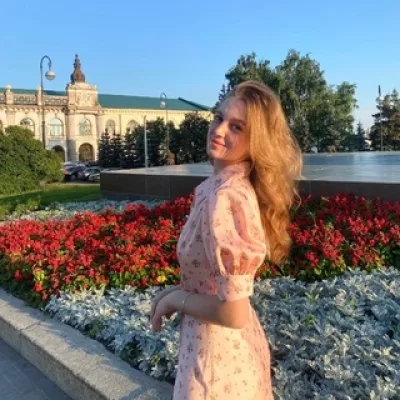 Софья