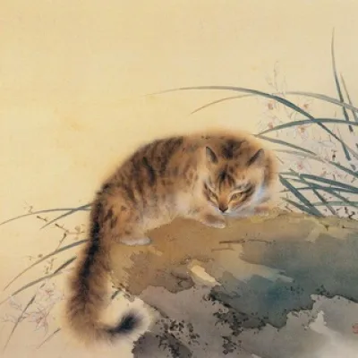 Александра Никулина
