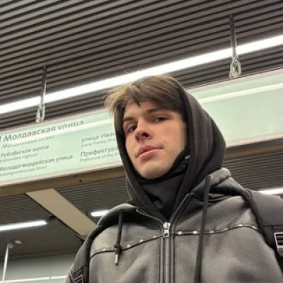 Андриан