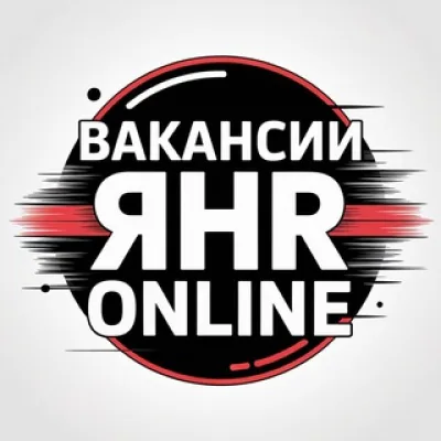 ВАКАНСИИ ФРИЛАНС | ONLINE ВАКАНСИИ