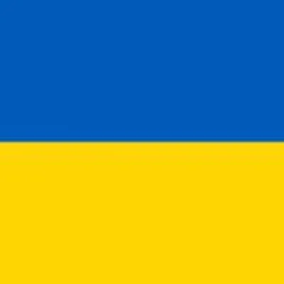 шибстра Слава Україні!