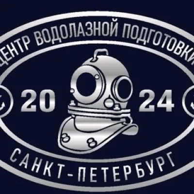 ЦВП, Кима 22, СПб