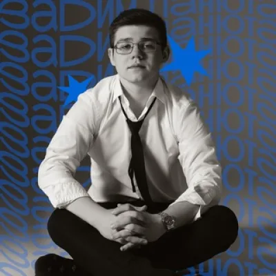 ВАДИМ ПАНЮТА