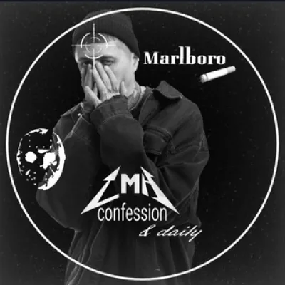CMH confession & daily [🚬🤍]