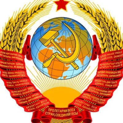 USSR Pictures