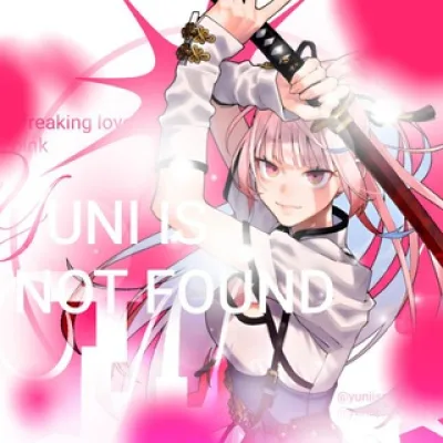 yuni is not found