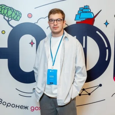 Константин Волков