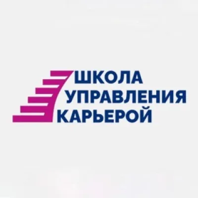 Школа управления карьерой Happy Career
