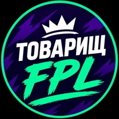 Товарищ FPL