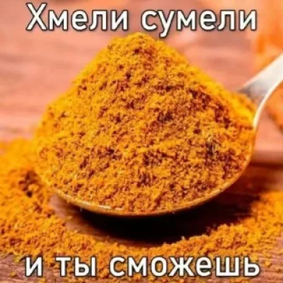 Твёрденькие в максимализме