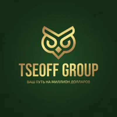 TSEOFF GROUP