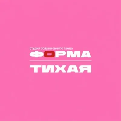 FORMA • SAKHALINSKAYA 46