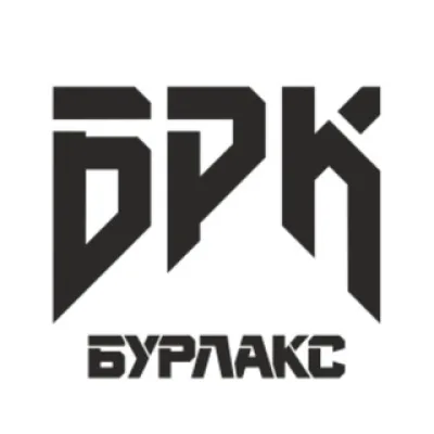 БРК - БУРЛАКС | BRK - BURLAX канал