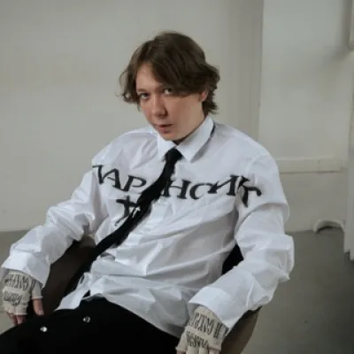 НАВЕРНОЕ ПОЭТ