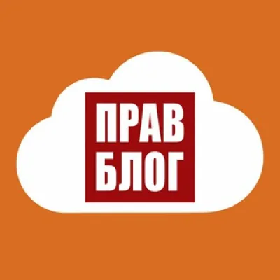 Правблог Res