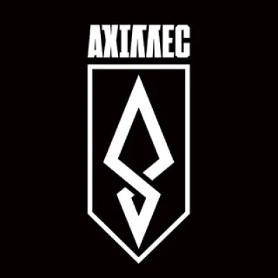 АХІЛЛЕС