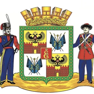 Краснодар прайс