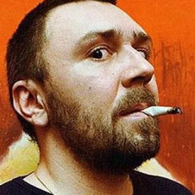 Сергей Шнуров чат поклонников группы Ленинград