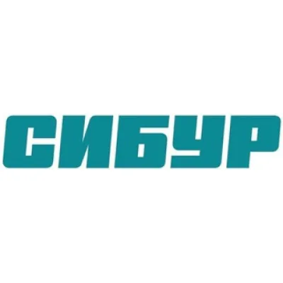 СИБУР
