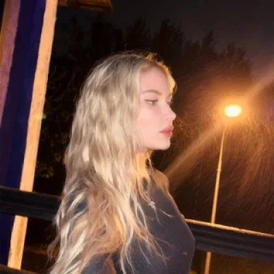 алия