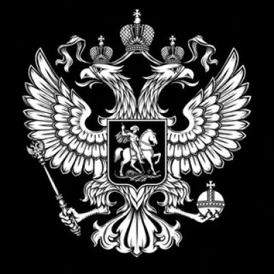 Урдалак