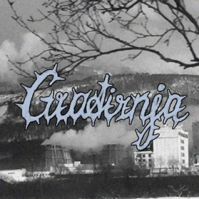 gradirnja ·*⋆✿