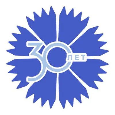 BELAVIA - Belarusian Airlines