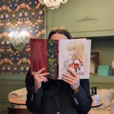 От корки до корки 📚