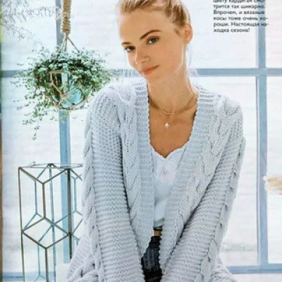 Юлиана Vishenka