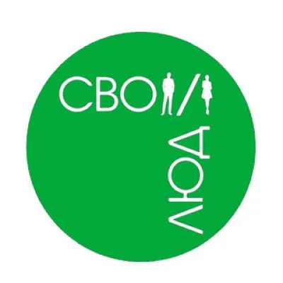 Общественное движение «СВОИ ЛЮДИ»