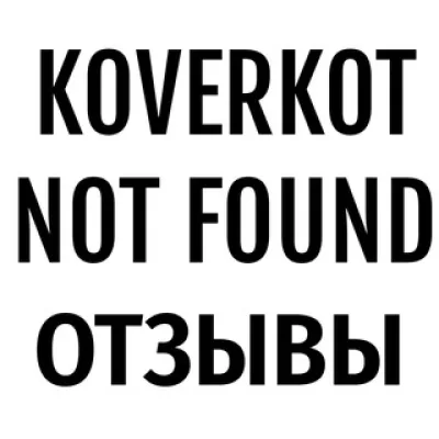 KOVERKOTfeedback