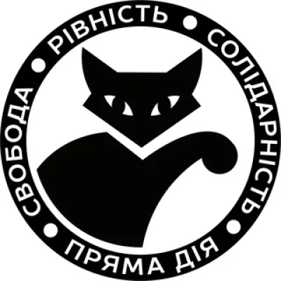 Пряма дія | Незалежна студентська профспілка