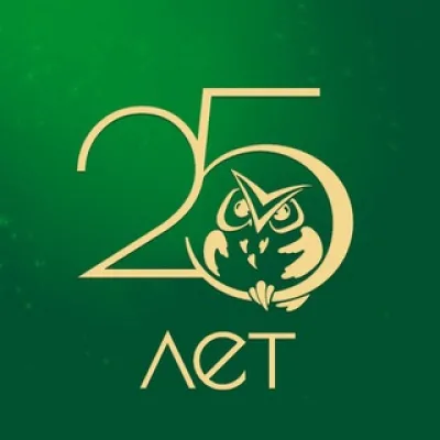 Старый парк