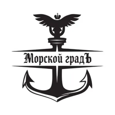 "Морской градЪ"