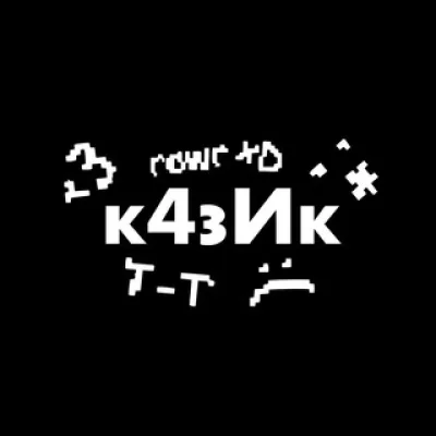 MEMOLAND 4аТиК =^_^=