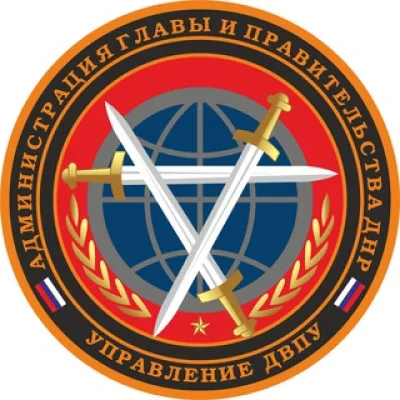 Факты военных преступлений Украины