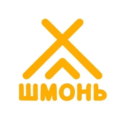 Коми Шмонь