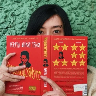 Иже с книже