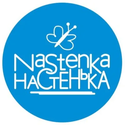 Благотворительный фонд «Настенька»