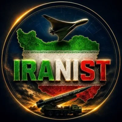 Iranist