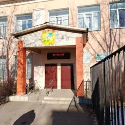Психиатрический диспансер №78