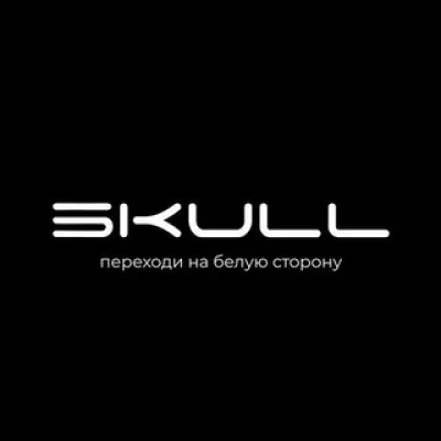 SKULL манагер
