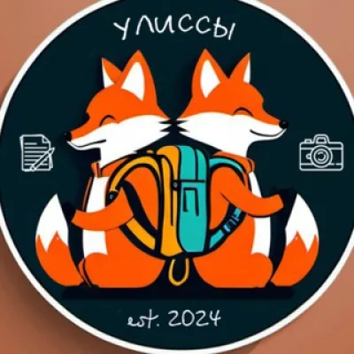Улиссы едут по России