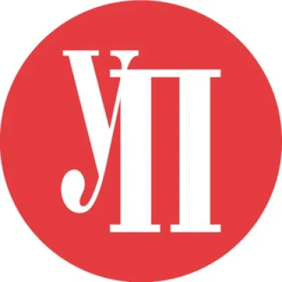 Удмуртская правда