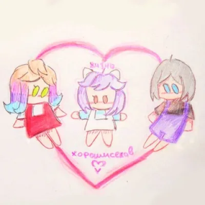 Жизнь хорошисиков :3