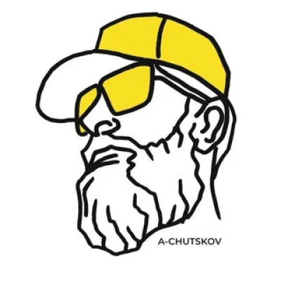 Андрей Чуцков